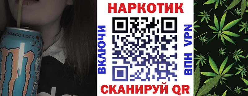 Наркота Шарья Амфетамин Меф мяу мяу ГАШИШ КОКАИН