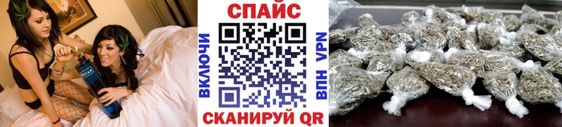 Бутират жидкий экстази  Шарья 