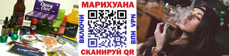 Canna-Cookies конопля  где можно купить наркотик  Шарья 