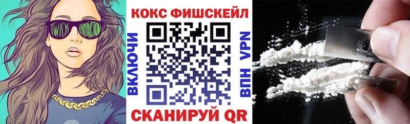 Кокаин Перу как найти закладки Шарья