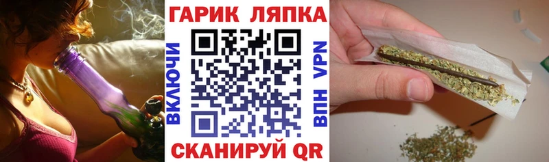Гашиш индика сатива МЕГА рабочий сайт Шарья