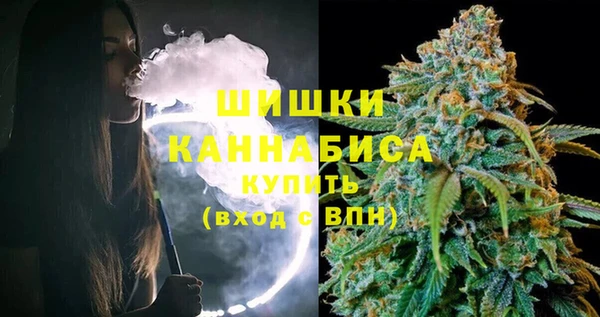 таблы Ступино