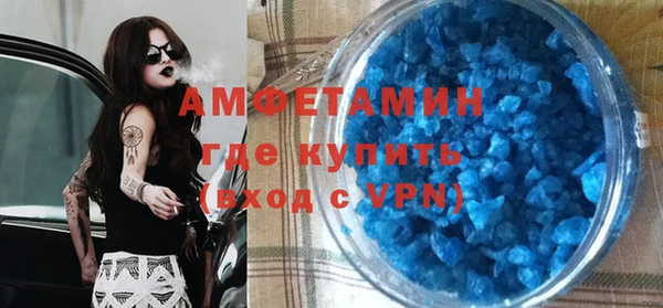гидра Белоозёрский