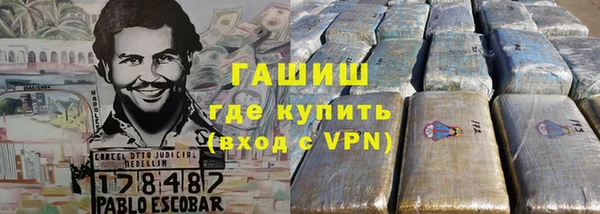 ALPHA PVP Строитель