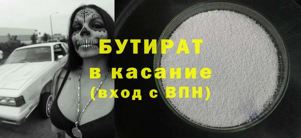 гидра Белоозёрский