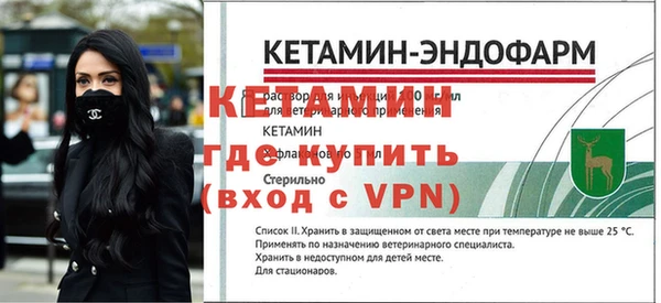 ALPHA PVP Строитель