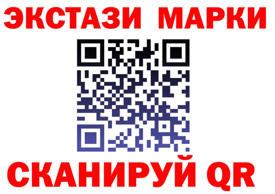 APVP СК КРИС зеркало даркнет кракен Шарья