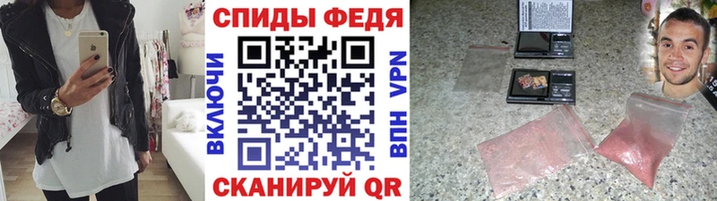 Первитин кристалл  Шарья 
